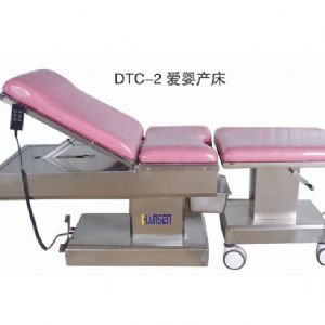 C7 DTC-2愛嬰產(chǎn)床（電動(dòng)分體）